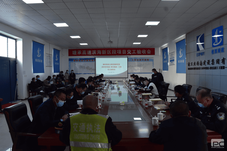 腾龙国际平台(中国区) - 官方网站