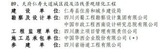 腾龙国际平台(中国区) - 官方网站