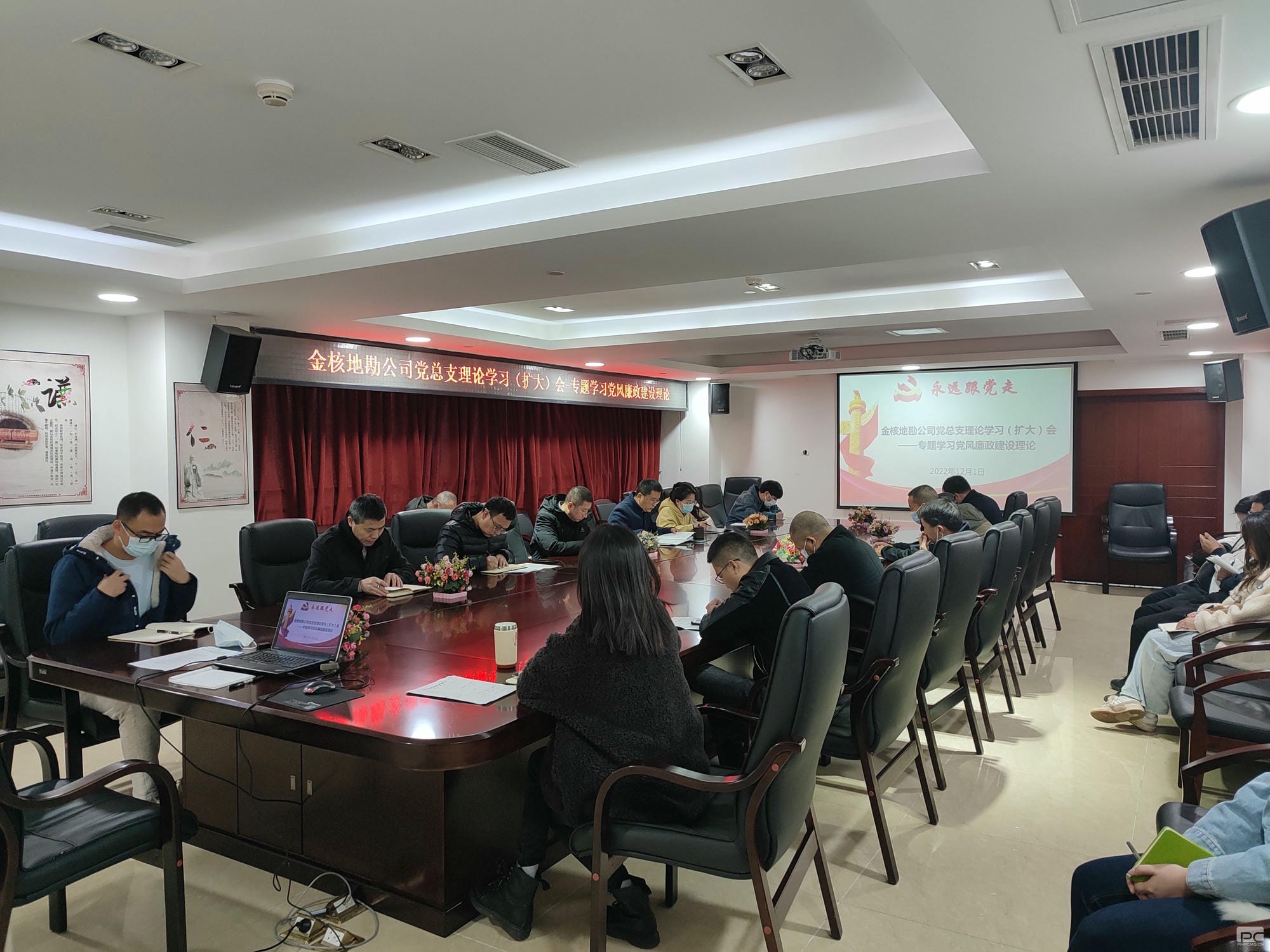 腾龙国际平台(中国区) - 官方网站