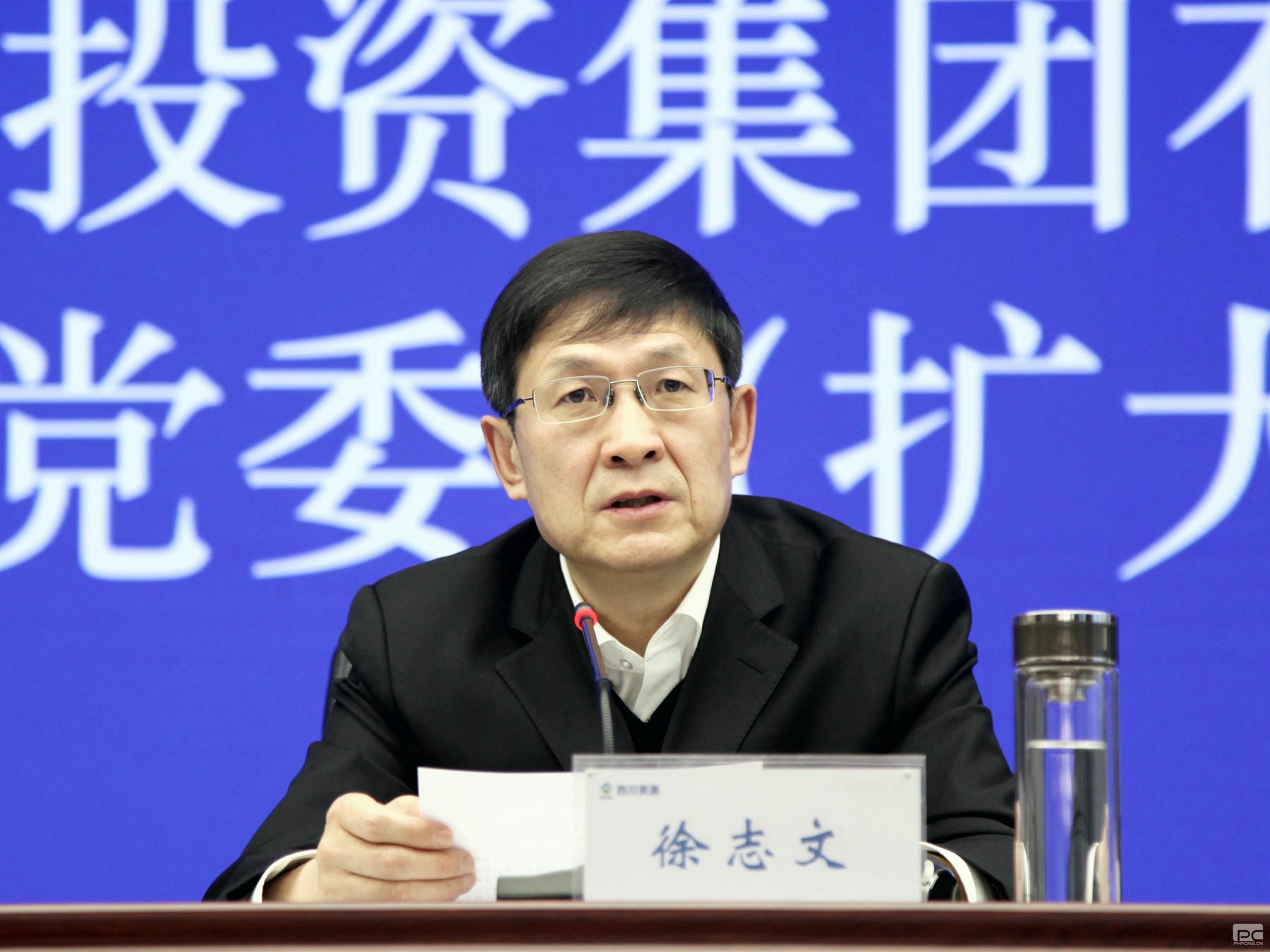 腾龙国际平台(中国区) - 官方网站