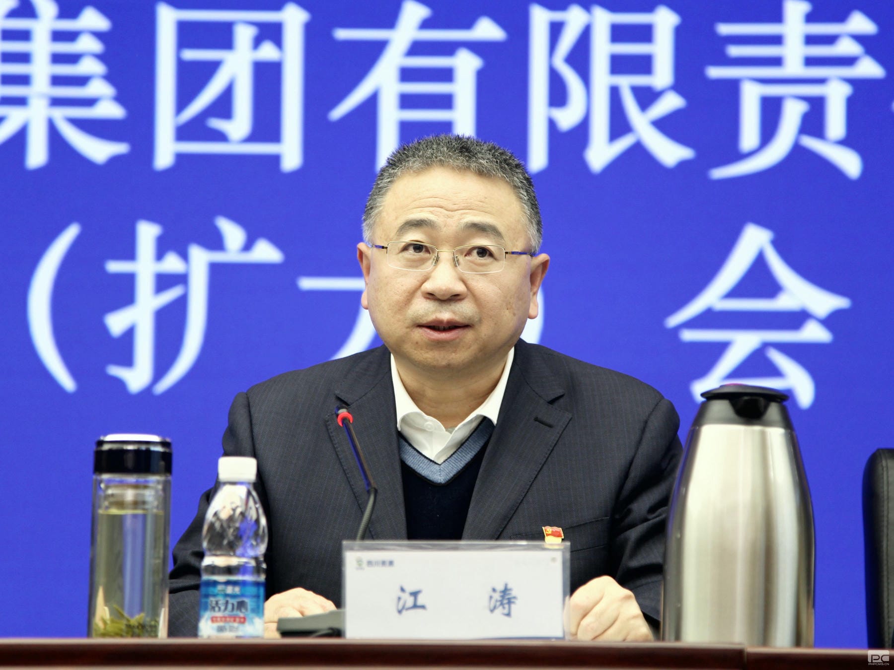 腾龙国际平台(中国区) - 官方网站