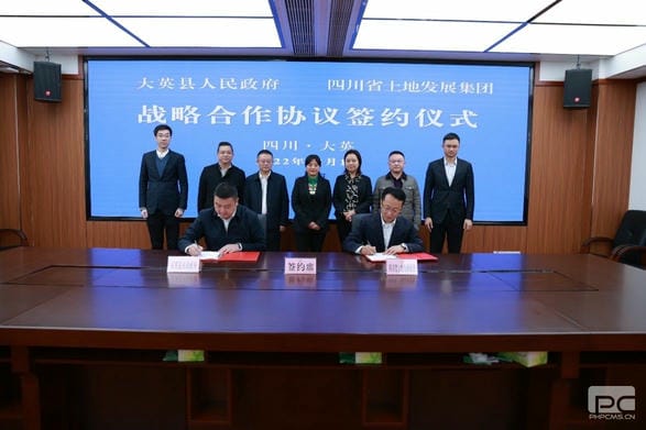 腾龙国际平台(中国区) - 官方网站
