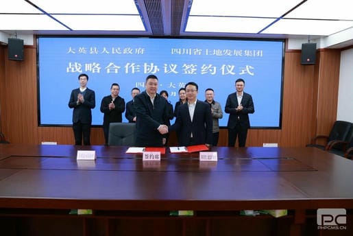 腾龙国际平台(中国区) - 官方网站