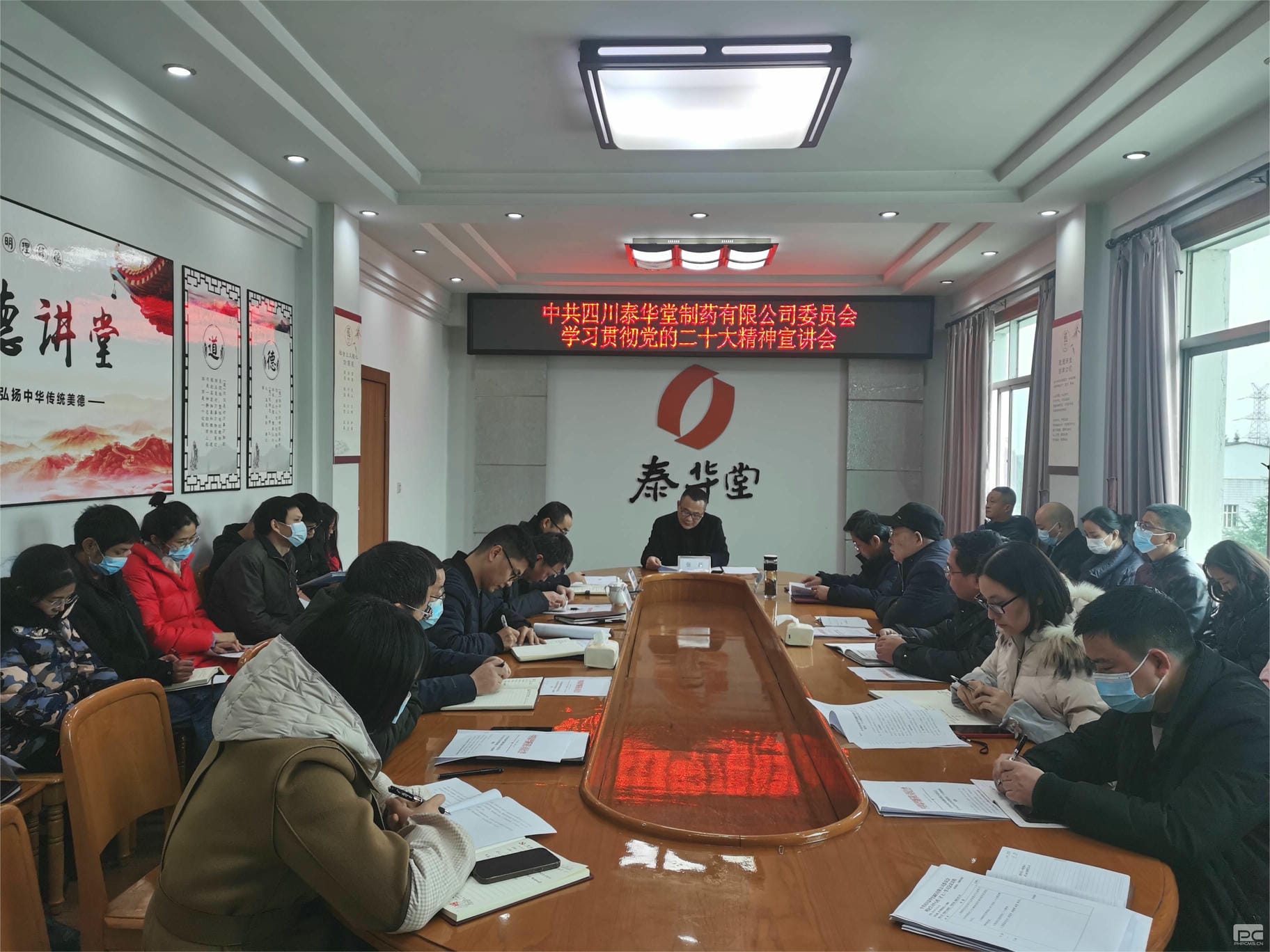 腾龙国际平台(中国区) - 官方网站