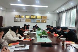 腾龙国际平台(中国区) - 官方网站