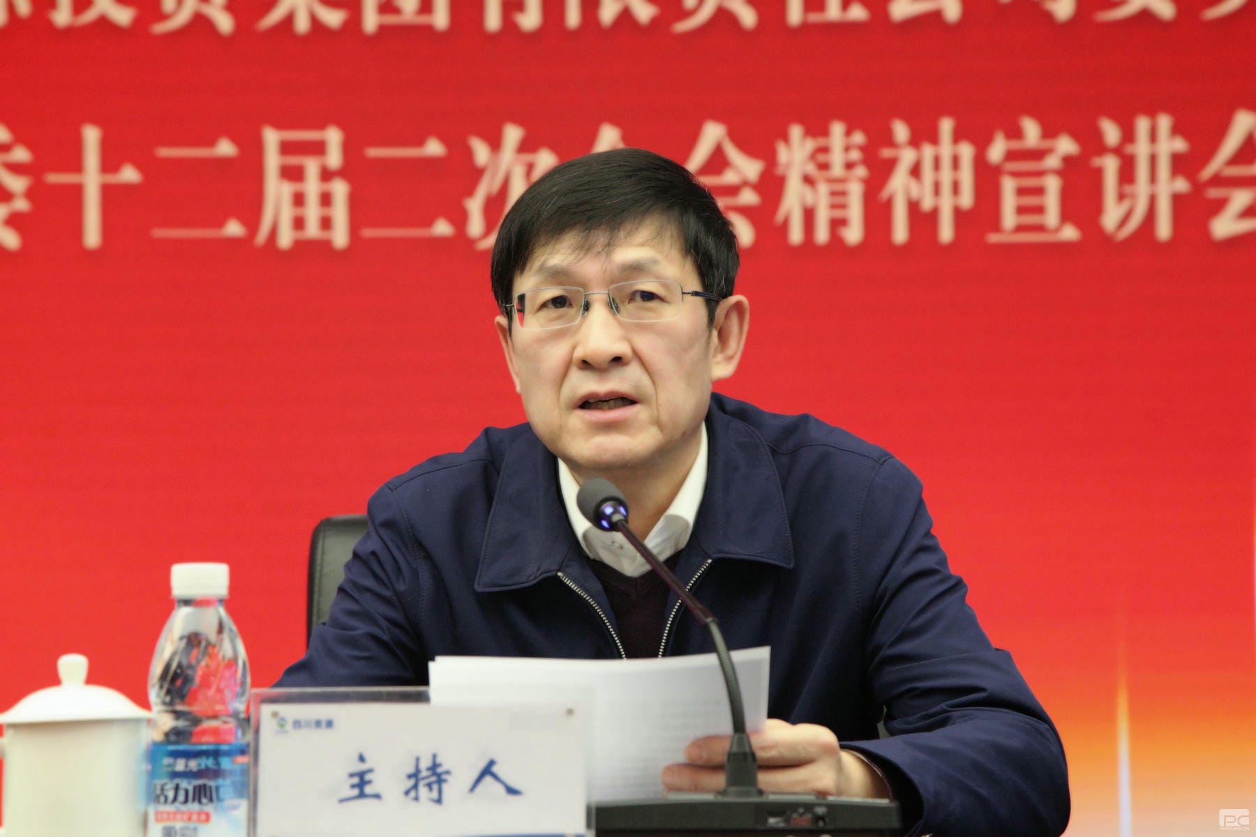 腾龙国际平台(中国区) - 官方网站