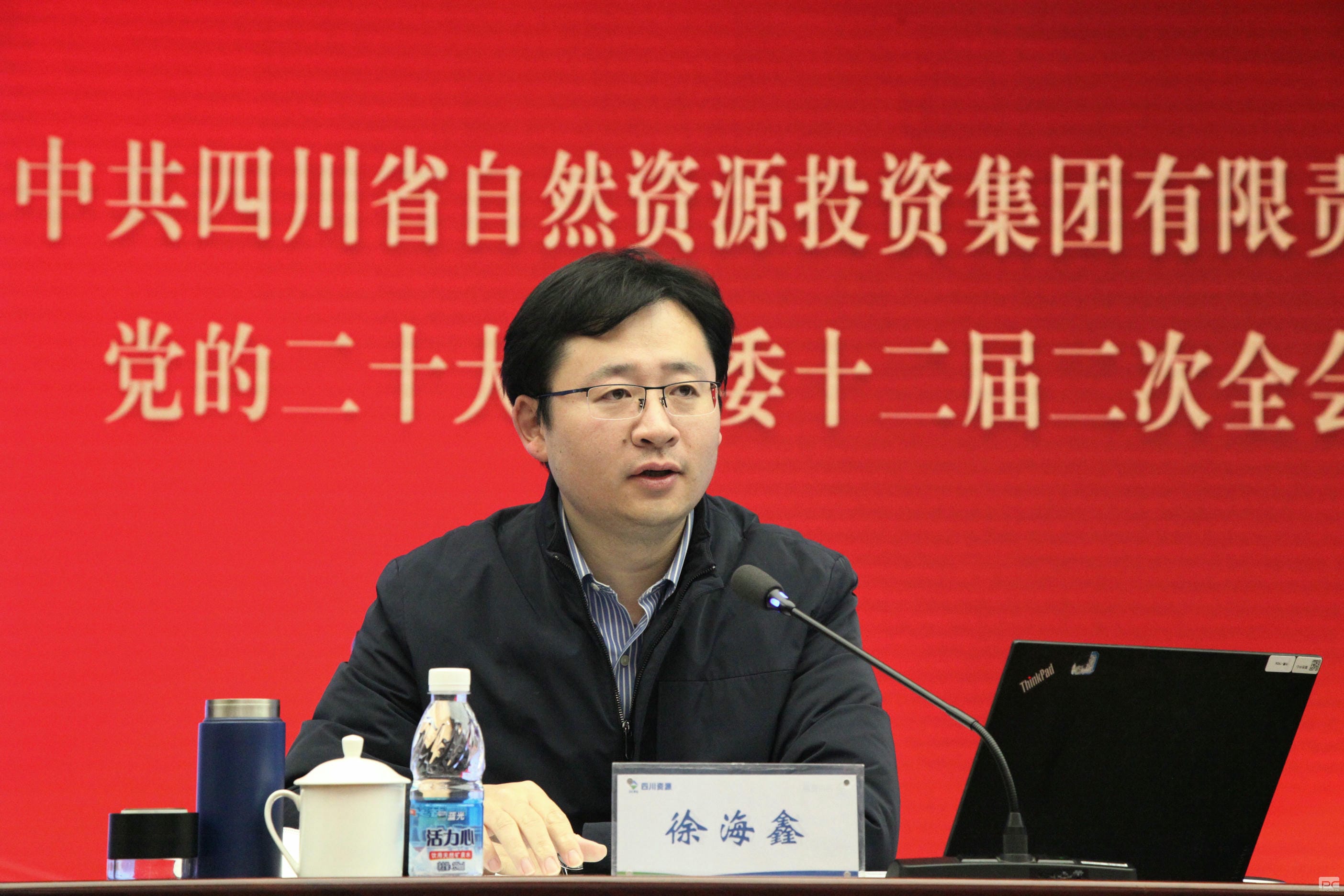 腾龙国际平台(中国区) - 官方网站
