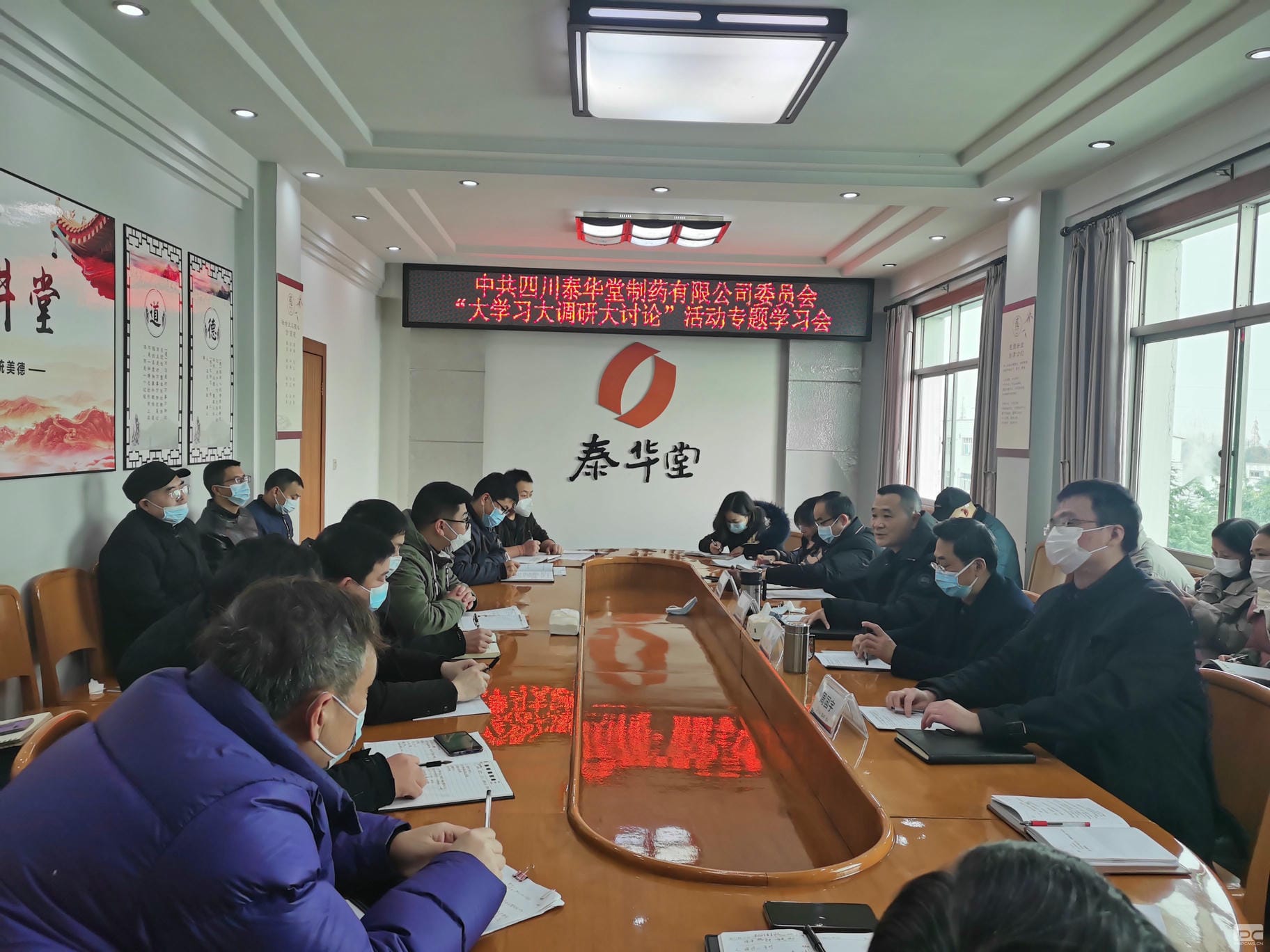腾龙国际平台(中国区) - 官方网站