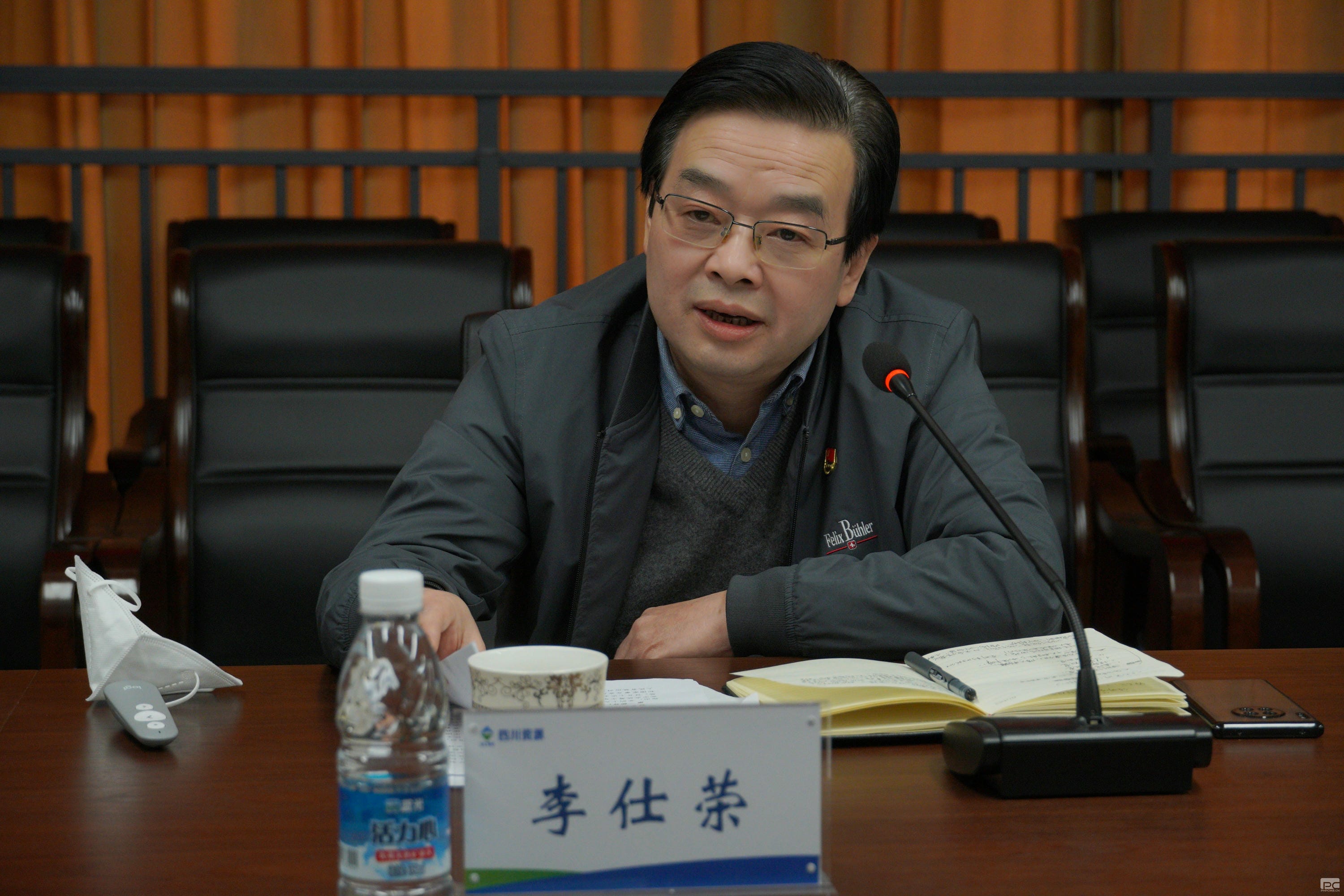 腾龙国际平台(中国区) - 官方网站