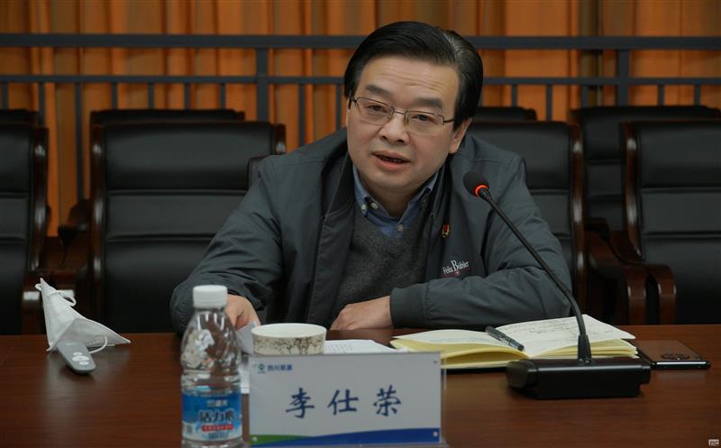 李仕荣一行到地勘院宣讲党的二十大精神，，，，，，，，开展大学习大调研大讨论活动