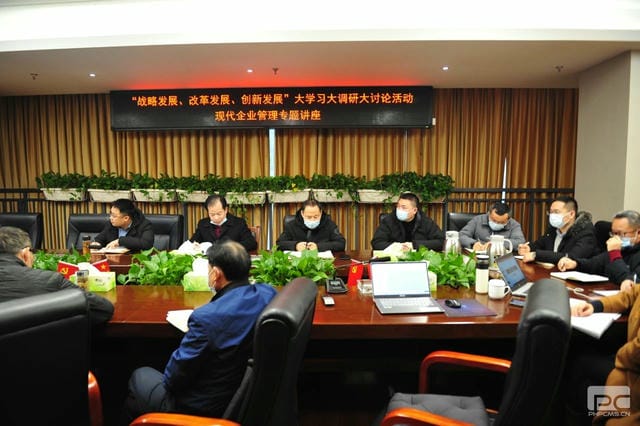 腾龙国际平台(中国区) - 官方网站