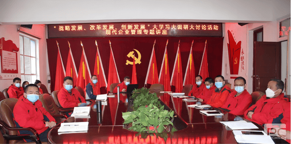腾龙国际平台(中国区) - 官方网站
