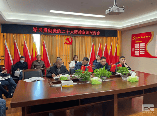 腾龙国际平台(中国区) - 官方网站