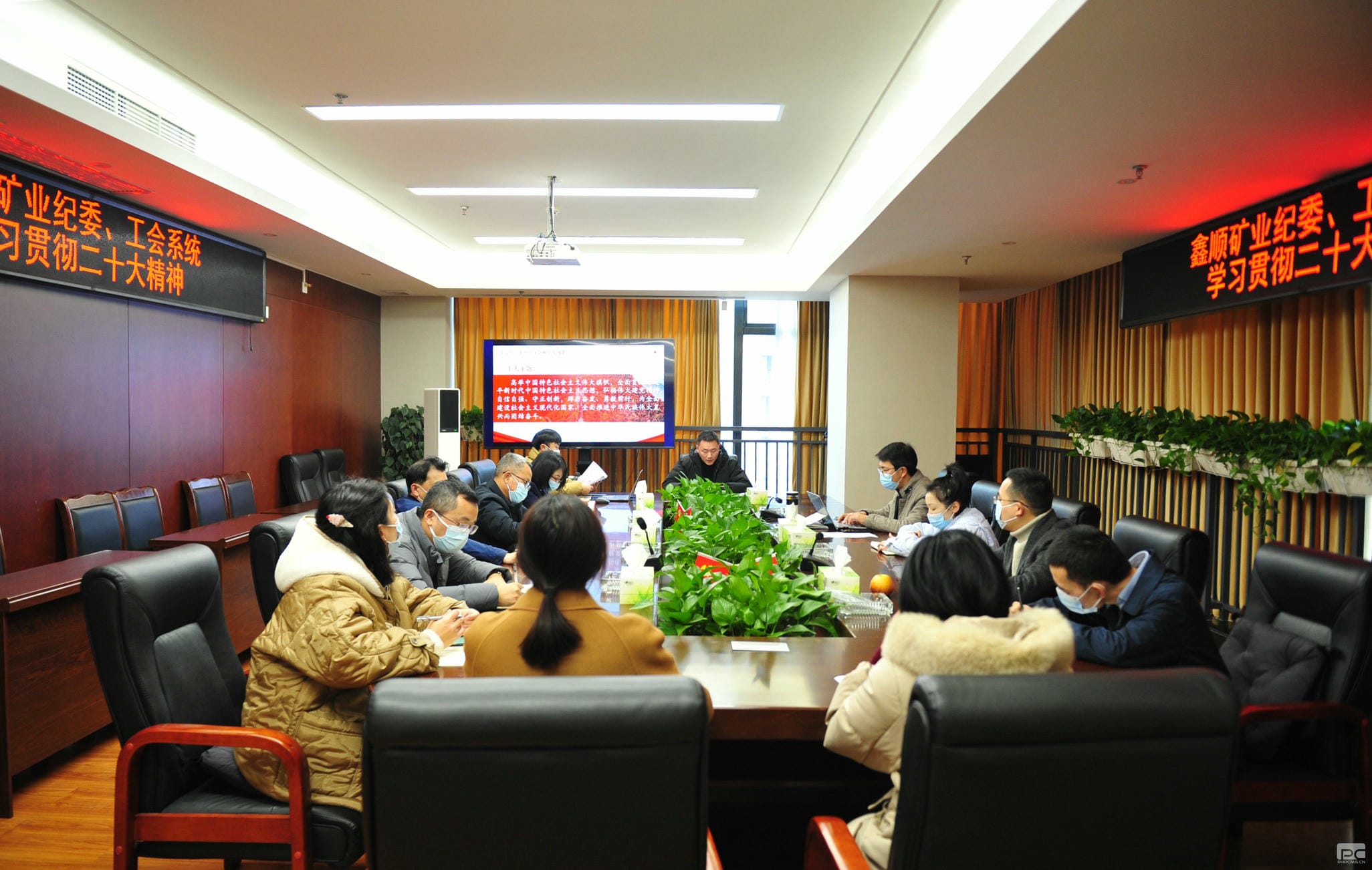 腾龙国际平台(中国区) - 官方网站