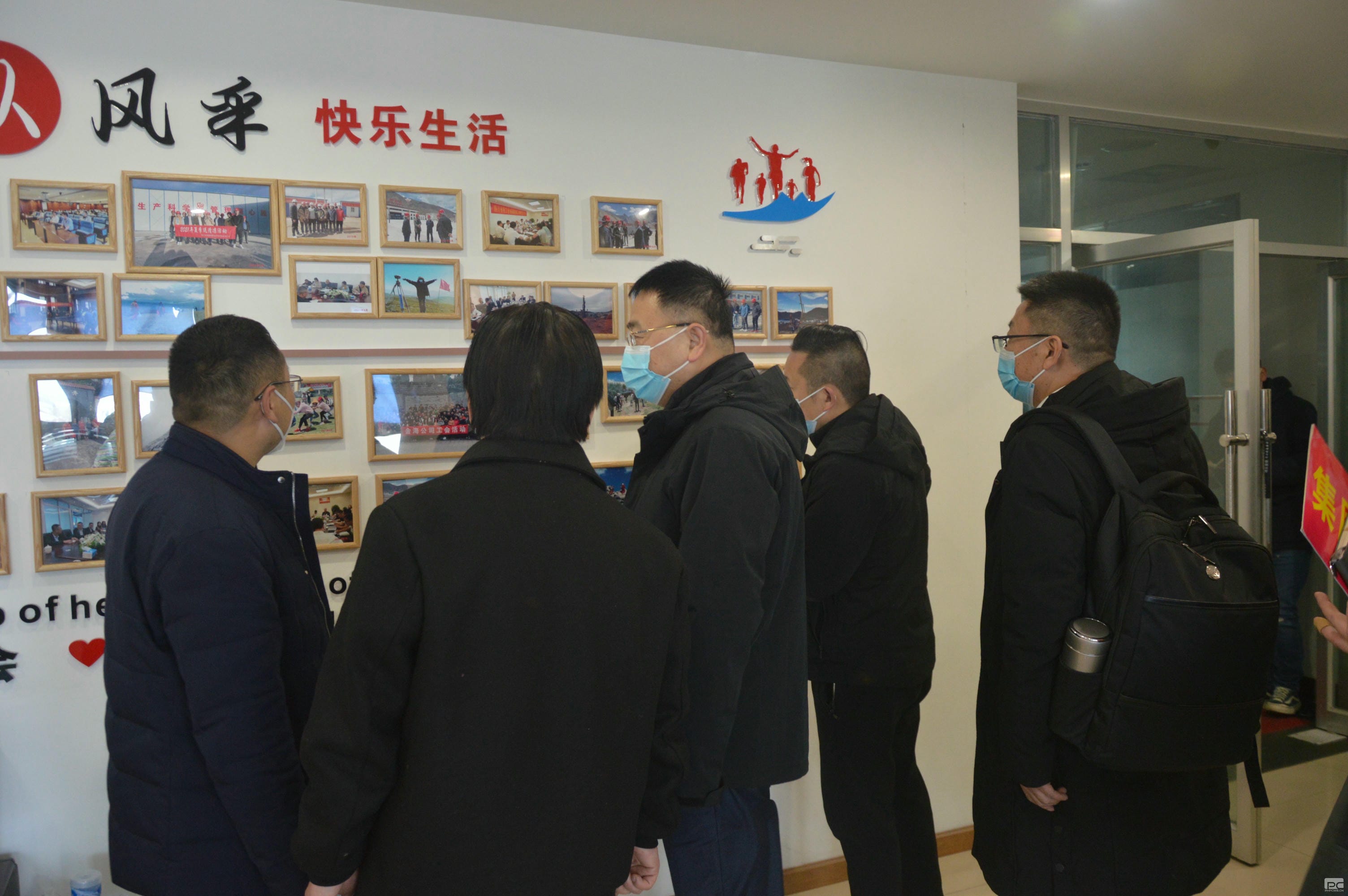 腾龙国际平台(中国区) - 官方网站