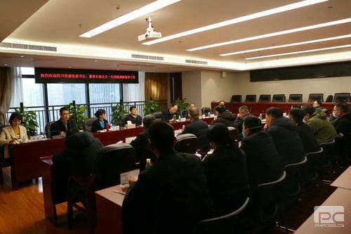 腾龙国际平台(中国区) - 官方网站