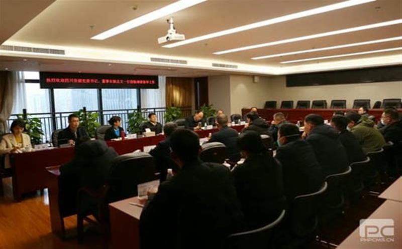 徐志文在冶勘设计集团调研时强调：突出优势，，，，，，，，做优国土空间修复及生态环境产业