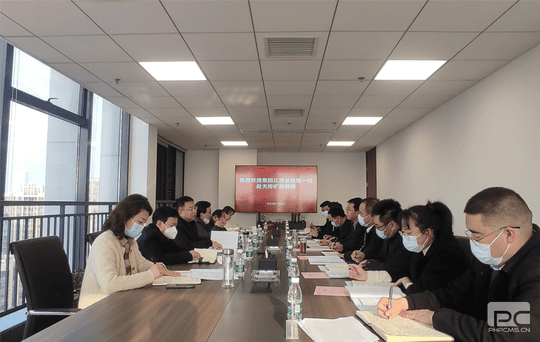腾龙国际平台(中国区) - 官方网站