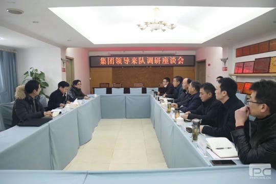 腾龙国际平台(中国区) - 官方网站