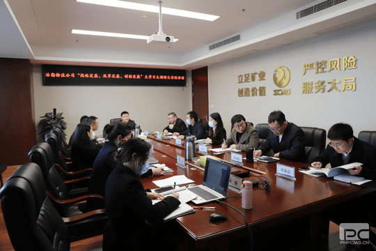 腾龙国际平台(中国区) - 官方网站