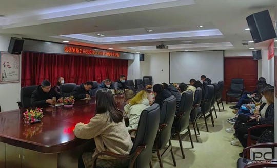 腾龙国际平台(中国区) - 官方网站