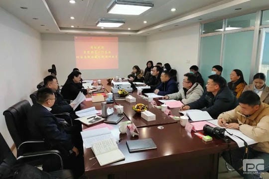 腾龙国际平台(中国区) - 官方网站