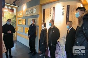 腾龙国际平台(中国区) - 官方网站