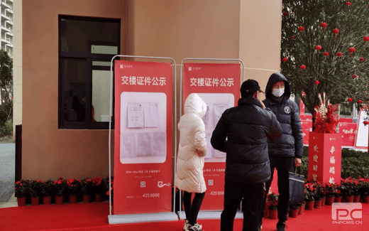 腾龙国际平台(中国区) - 官方网站