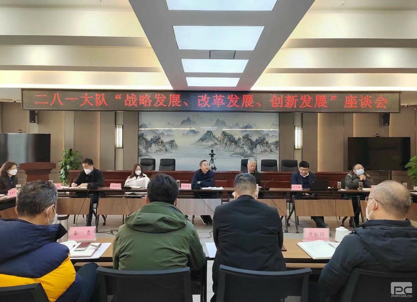 腾龙国际平台(中国区) - 官方网站