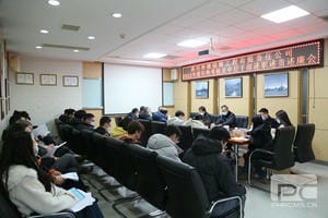 腾龙国际平台(中国区) - 官方网站