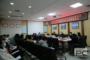 腾龙国际平台(中国区) - 官方网站