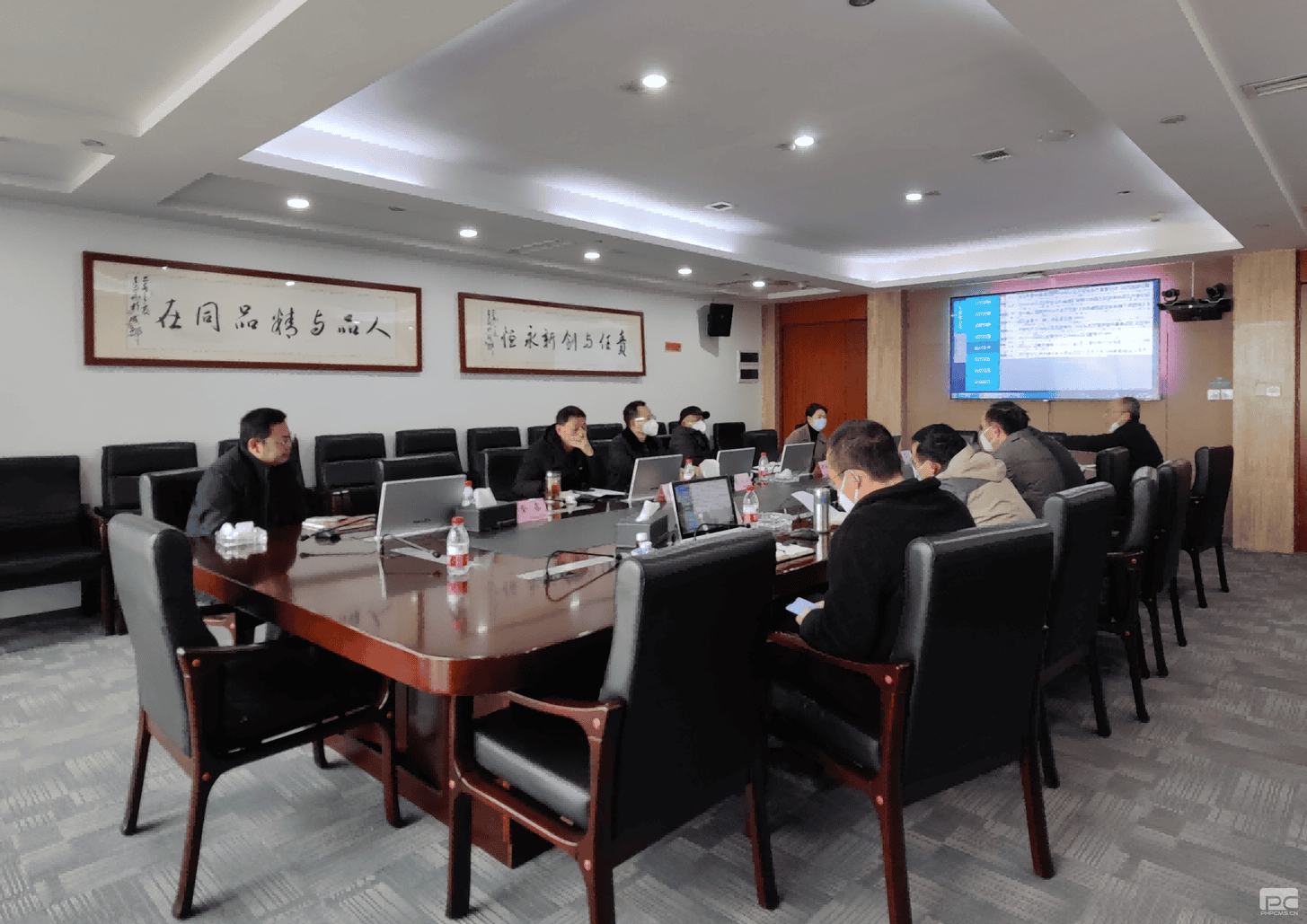 腾龙国际平台(中国区) - 官方网站
