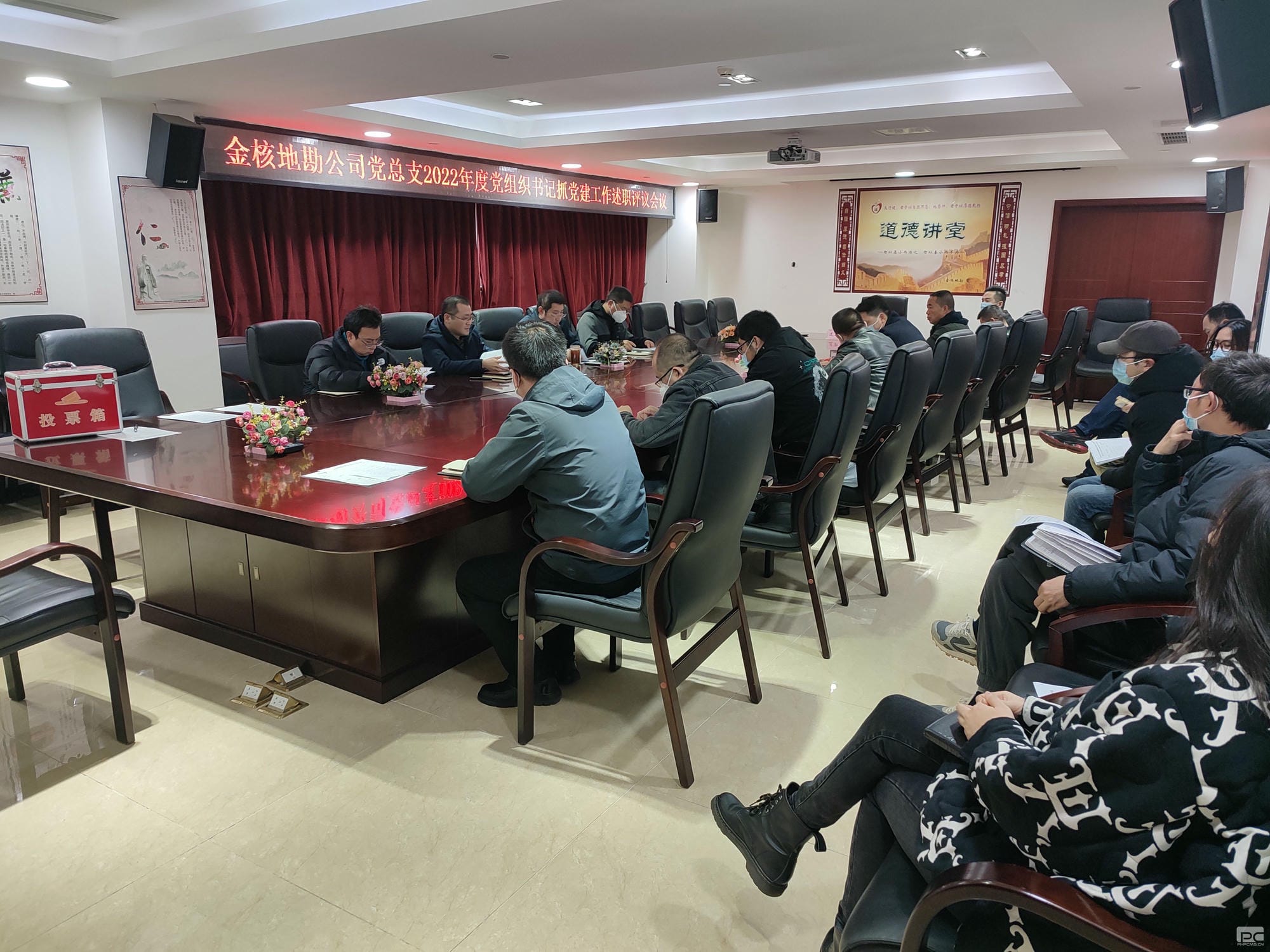腾龙国际平台(中国区) - 官方网站
