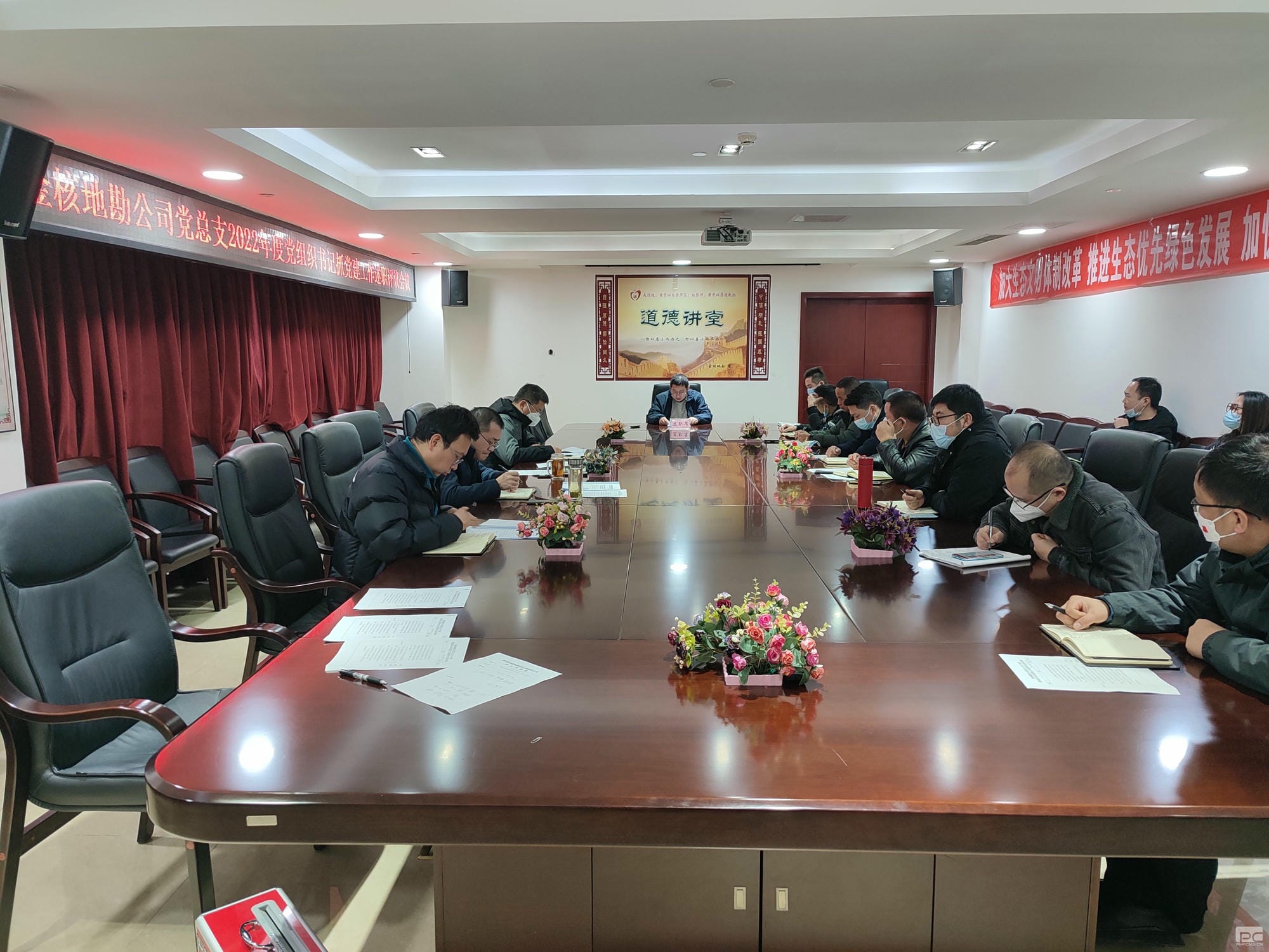 腾龙国际平台(中国区) - 官方网站
