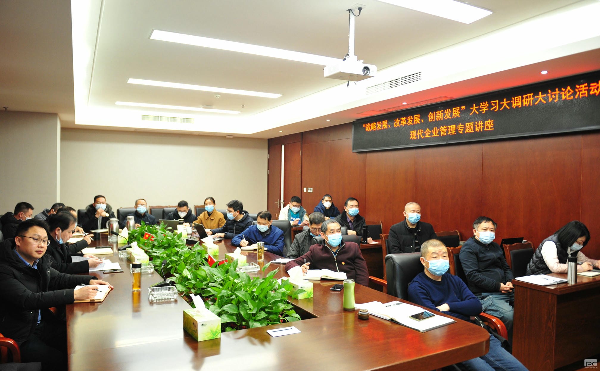 腾龙国际平台(中国区) - 官方网站