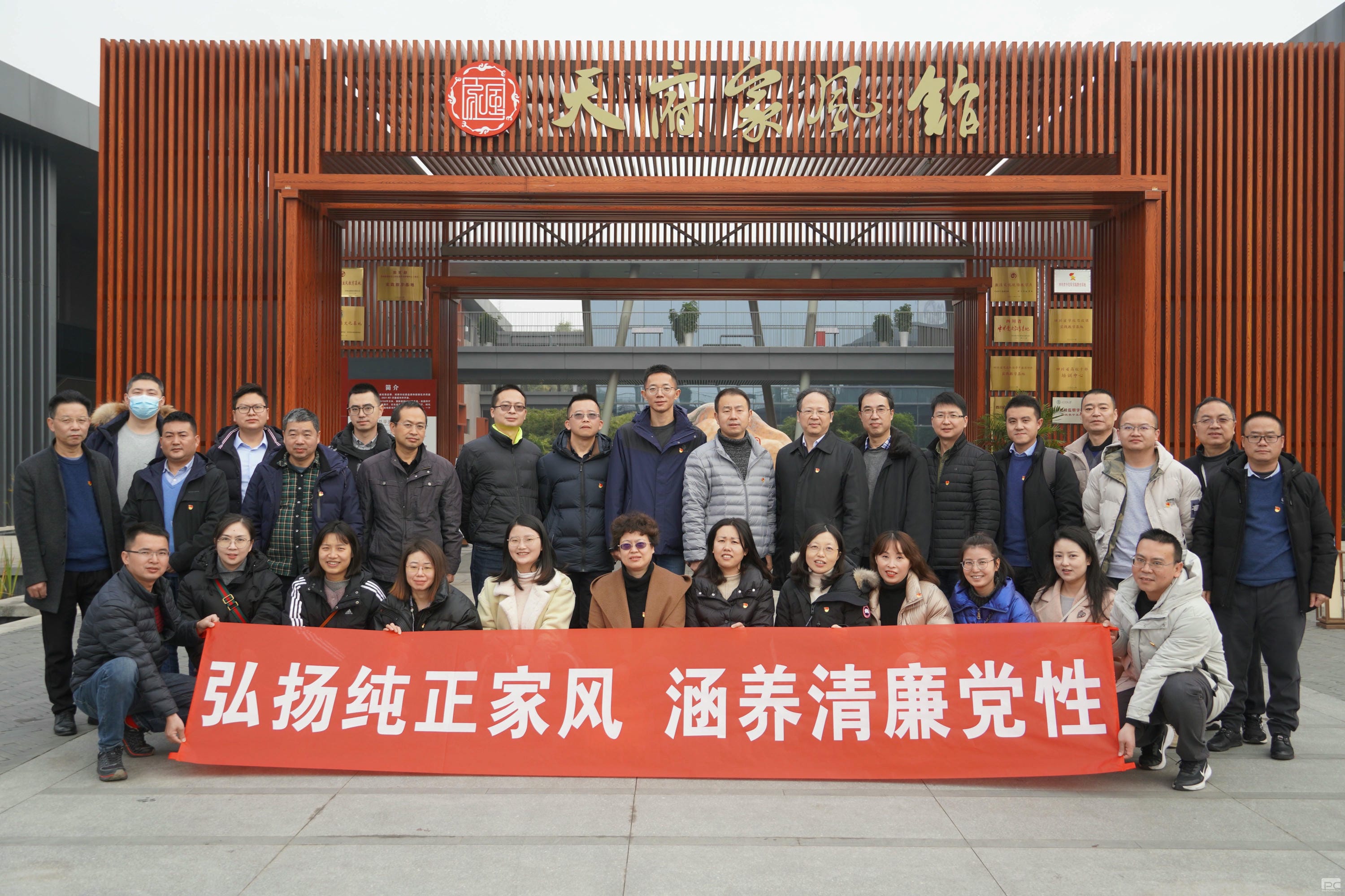 腾龙国际平台(中国区) - 官方网站