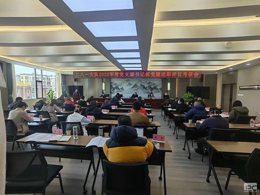 腾龙国际平台(中国区) - 官方网站