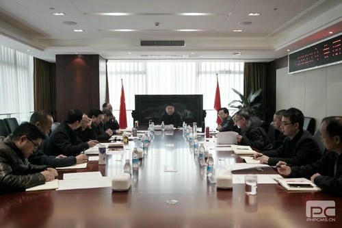 四川腾龙国际平台召开2023年第一次安委会会议