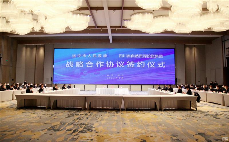 开好局 起好步丨聚焦成渝中部，，，，，携手遂宁打造新时代更高水平“天府粮仓”
