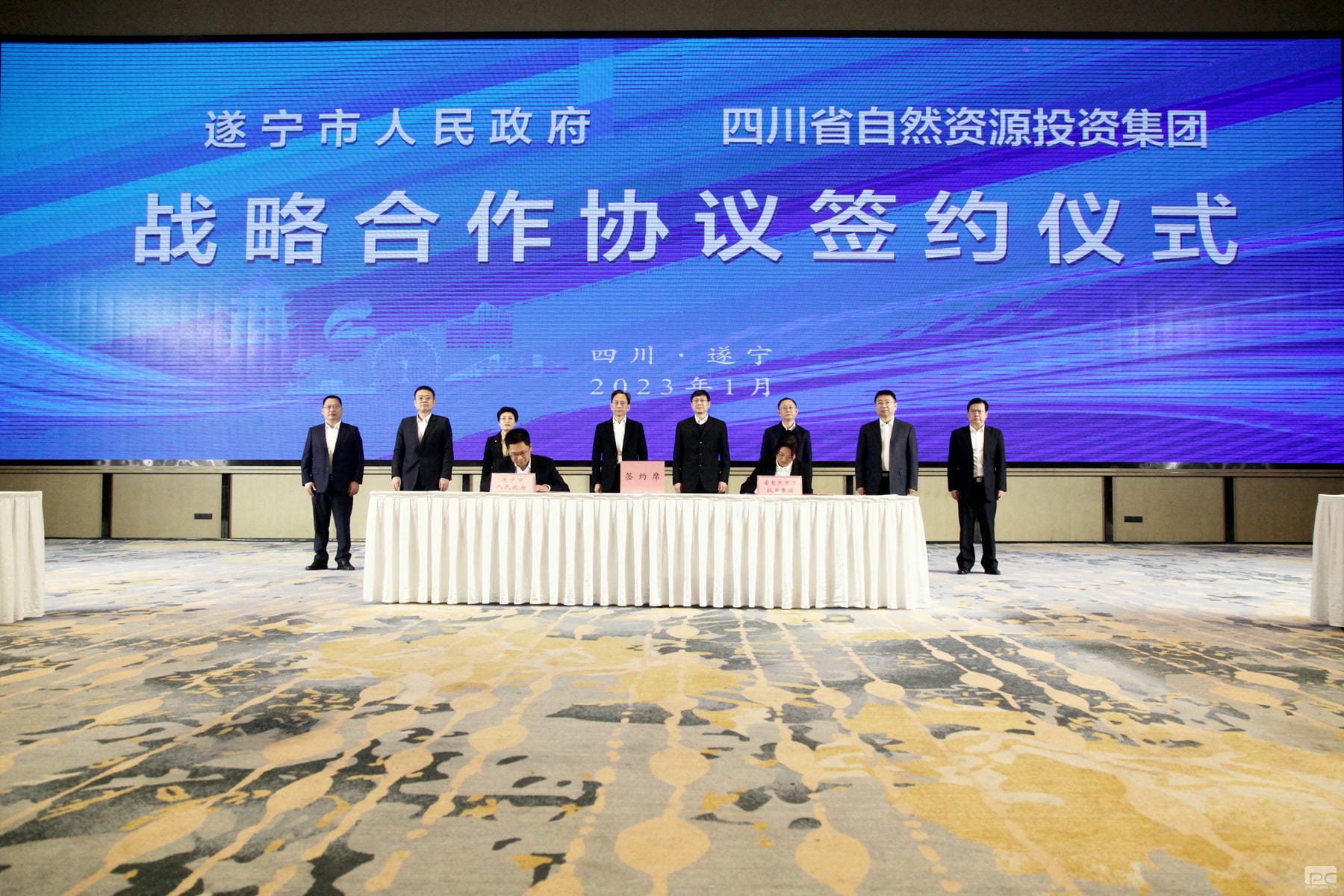 腾龙国际平台(中国区) - 官方网站