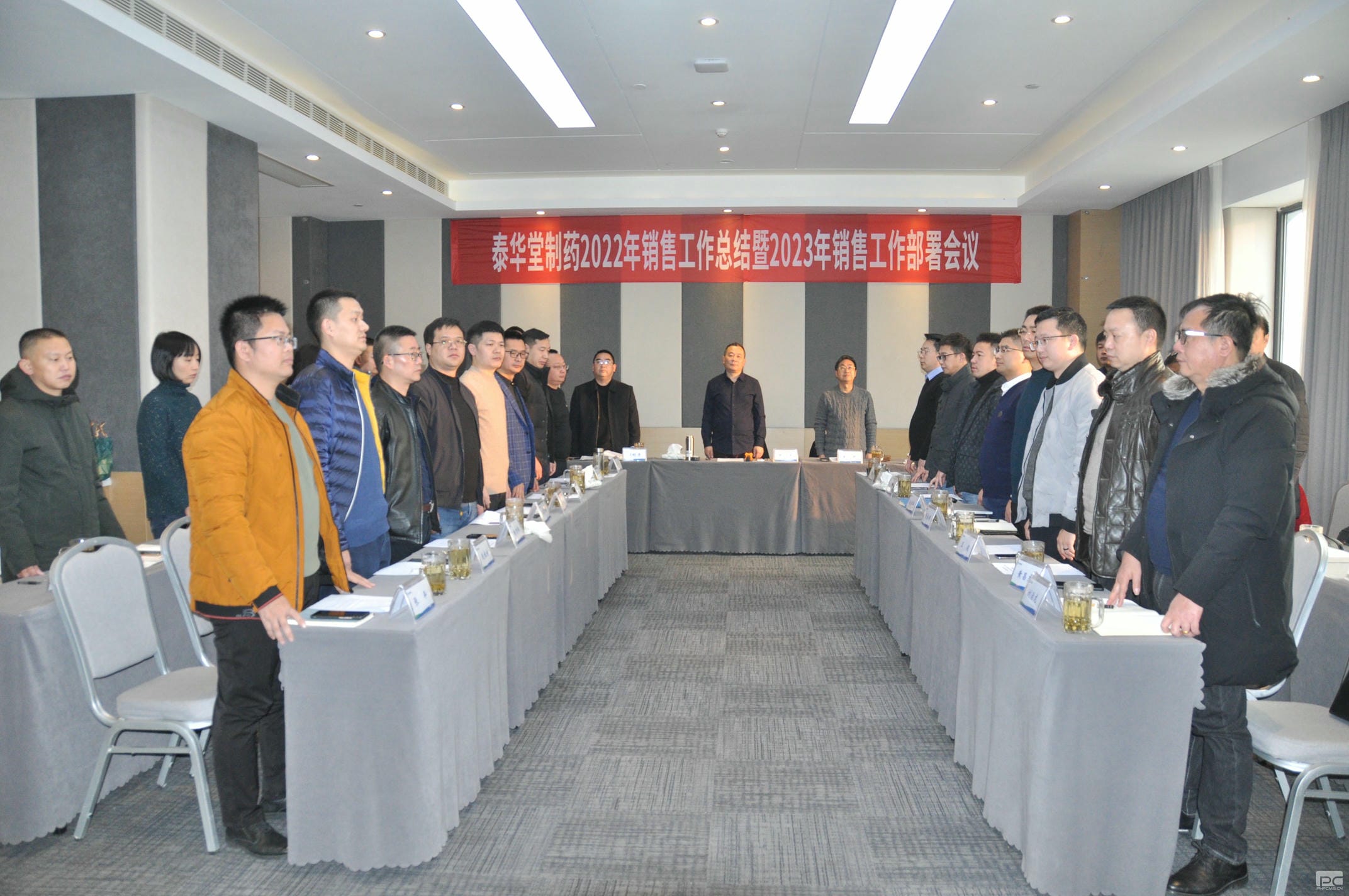 腾龙国际平台(中国区) - 官方网站