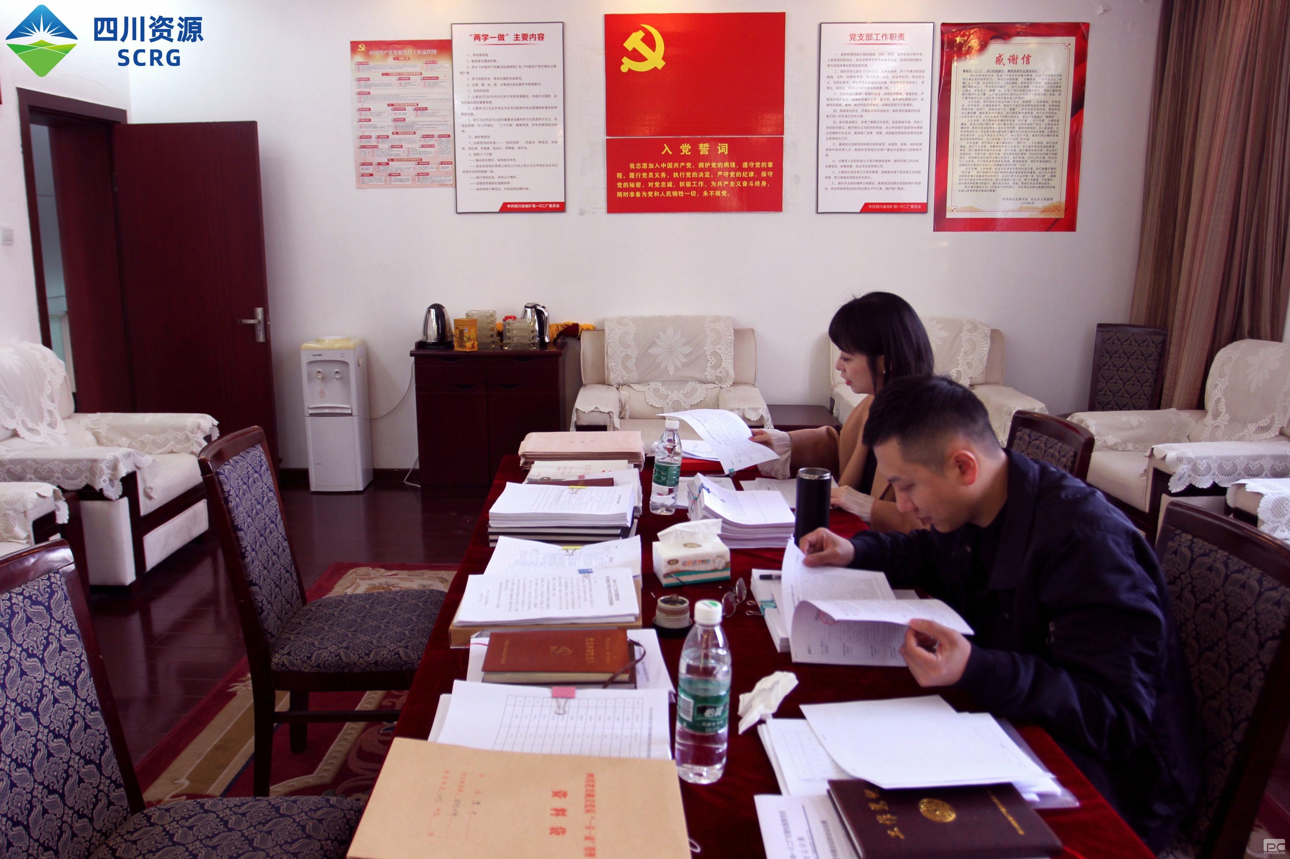 腾龙国际平台(中国区) - 官方网站