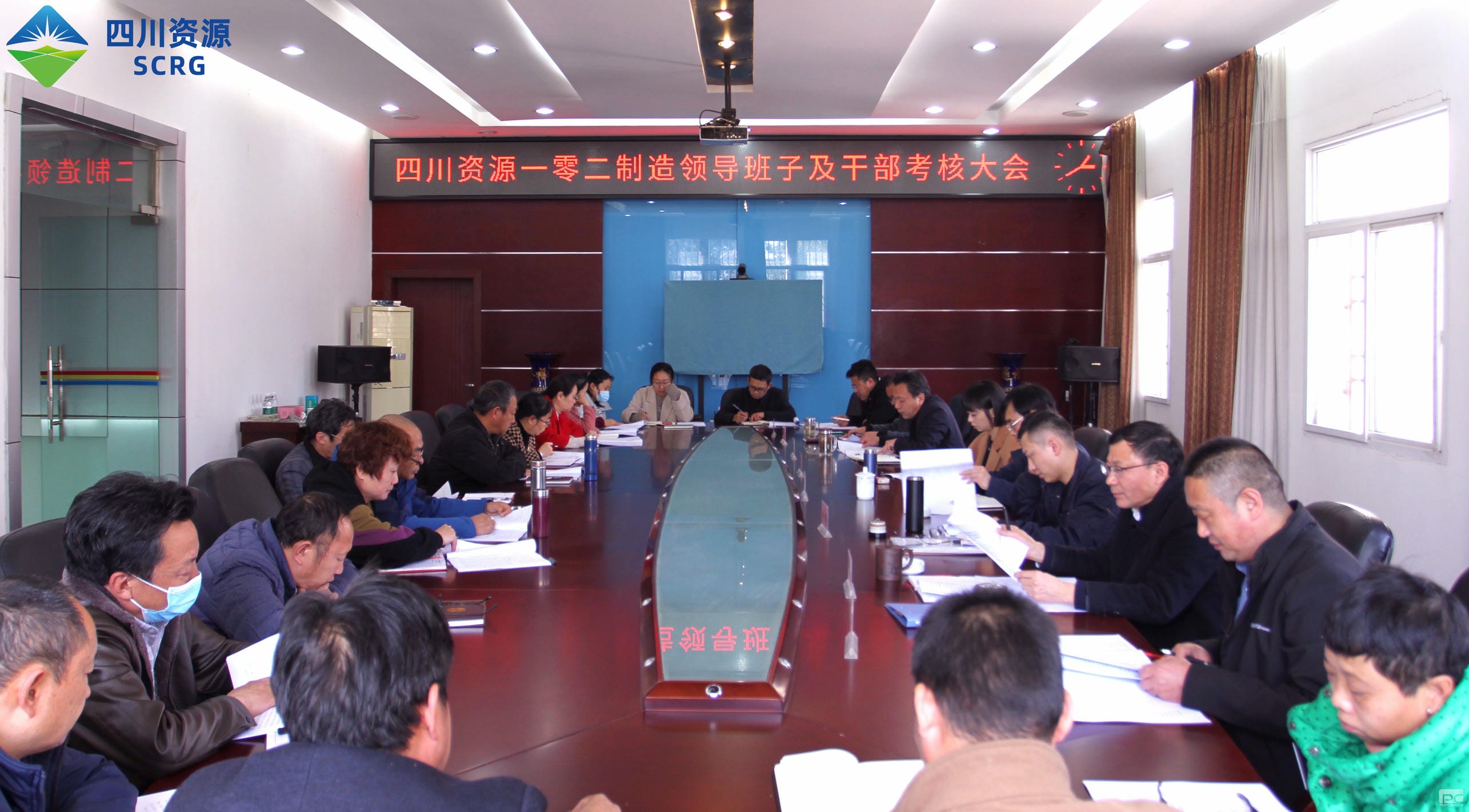 腾龙国际平台(中国区) - 官方网站