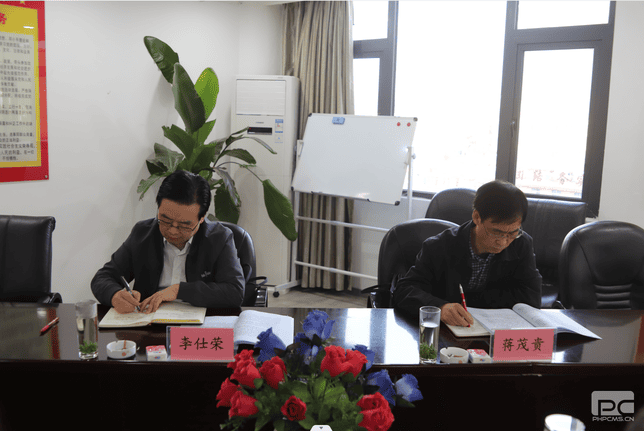 腾龙国际平台(中国区) - 官方网站