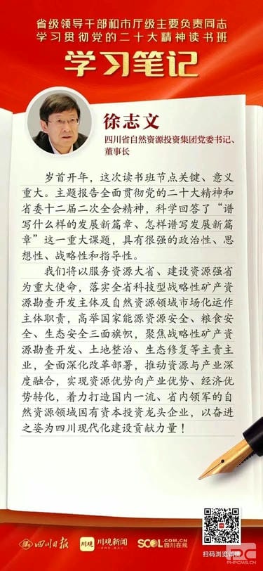 腾龙国际平台(中国区) - 官方网站