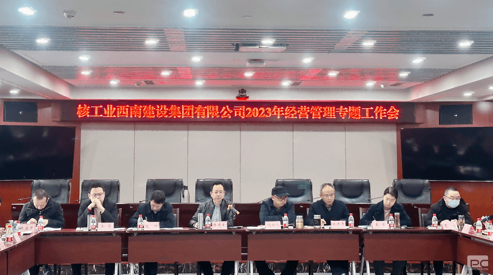 腾龙国际平台(中国区) - 官方网站