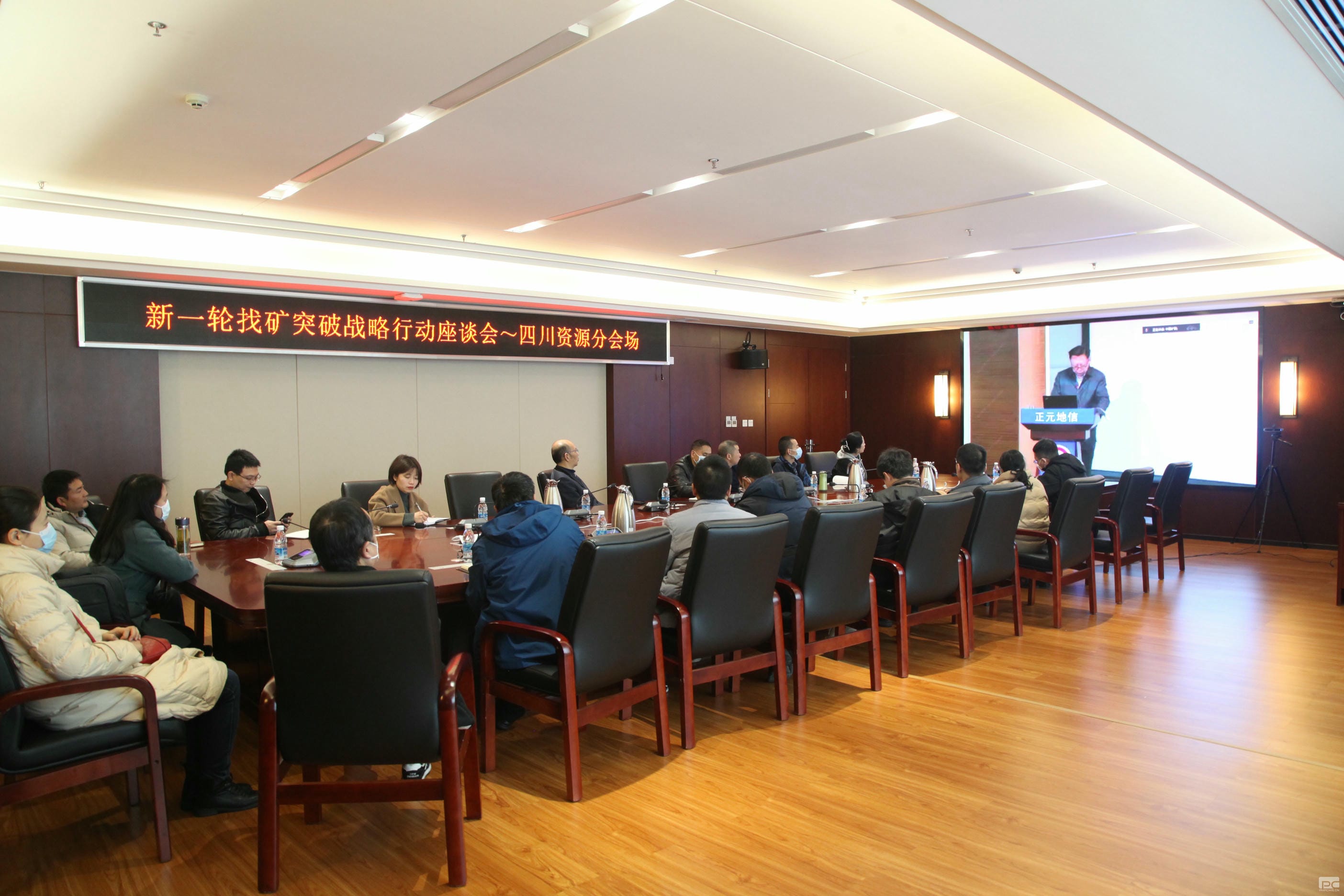 腾龙国际平台(中国区) - 官方网站