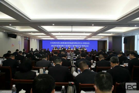 腾龙国际平台(中国区) - 官方网站