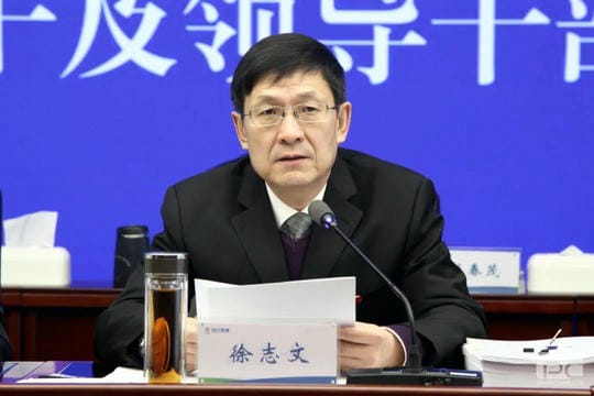 腾龙国际平台(中国区) - 官方网站