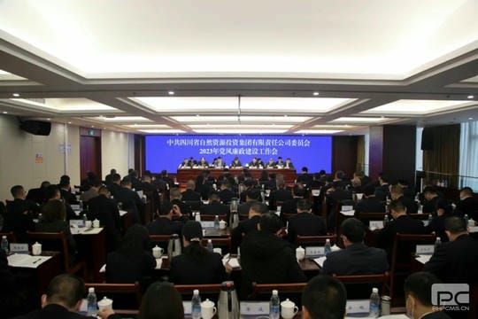 腾龙国际平台(中国区) - 官方网站